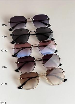 Универсальные очки солнцезащитные 31448
