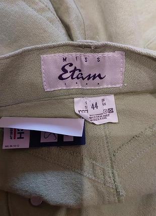 Женская юбка 3