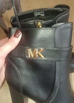 Ботинки 39.размер 25,2см 4