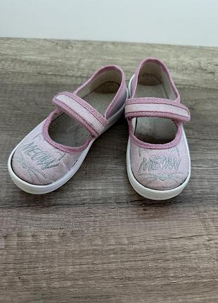 Змінне взуття waldo