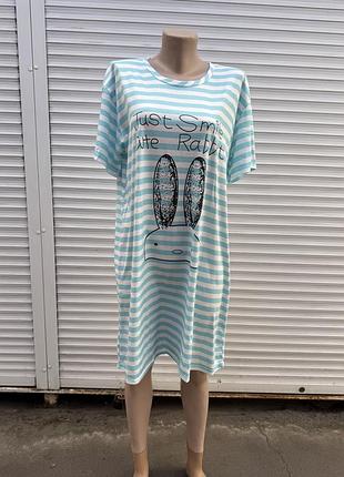 Нічна сорочка туніка сукня для дому ночнушка туника домашнее платье