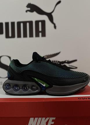 Nike air max dn
