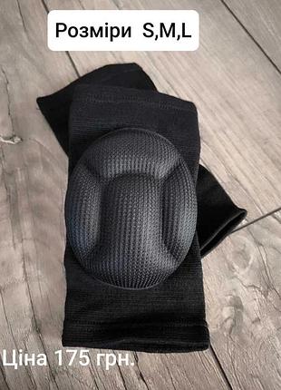 Накаблучники и туфли для занятий с heels. с 37 по 38 размеры. каблук 7 см7 фото