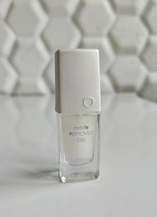 Гель для удаления кутикулы орифлейм oriflame remover gel oriflame