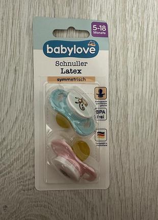 Пустушки babylove