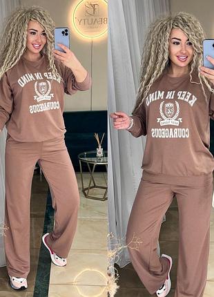 Женский спортивный костюм, xs,s,m,l,xl,xxl, черный, мягко, беж, графит, меланж