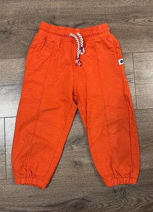 Штани reserved 98