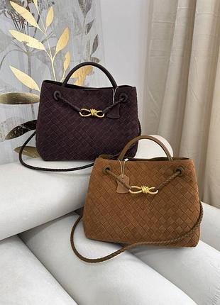 Женская замшевая сумка ботега венета андиамо