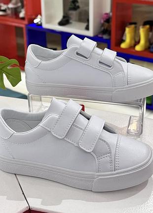 Кеди 31,32,33,34,35 розмір