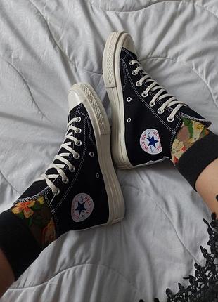 Converse comme des garcons