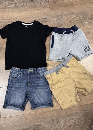 Набір речей  на 2-3 роки carters, hm, slim