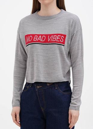 Стильный серый свитер