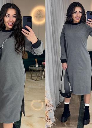 Платье миди разрезы пума 42-56 р-р