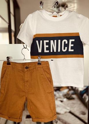 Комплект h&m 116-122