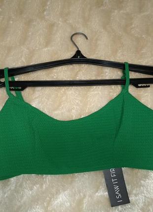 Топ новый, нереально классный и актуальный