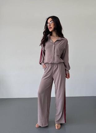 Женский летний темно бежевый костюм двойка рубашка и штаны свободного кроя