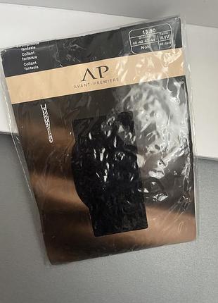 Сексуальні колготки 40 den