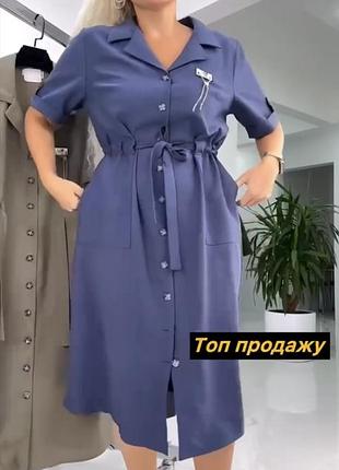 Платье миди2 фото