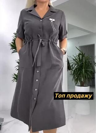 Платье миди5 фото