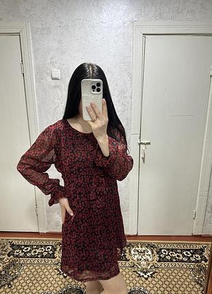 Сукня