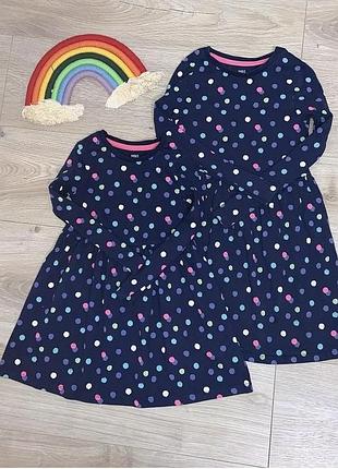 Плаття однакові для сестричок 3-4 6-7 років