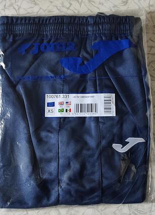 Сині спортивні штани joma champion iv