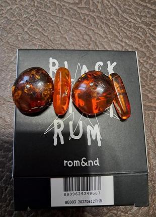 Винтажные янтарные запонки