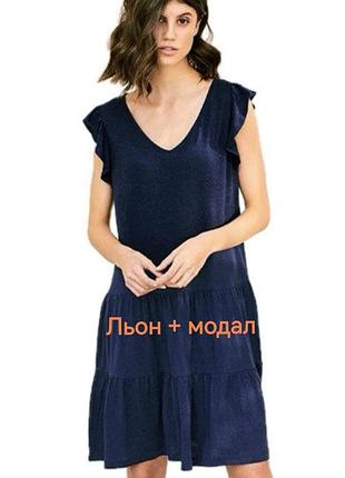 Лляна сукня з v-подібним вирізом і оборками next
