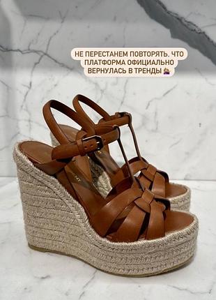 Вновь модная платформа – босоножки - сабо на танкетке