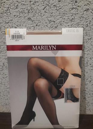 Чулки 15 ден marilyn, распродажа