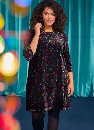 Вишукана велюрова сукня