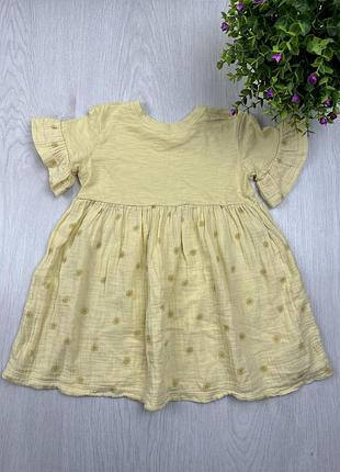 Платье муслиновое next