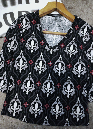 Стрейчевый реглан