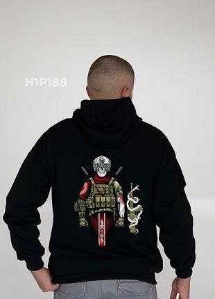 Худі петля преміум чорний