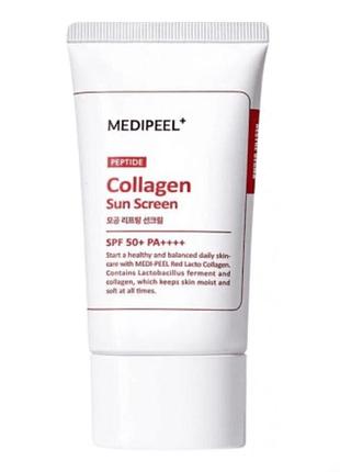 Сонцезахисний крем з колагеном medi-peel spf 50