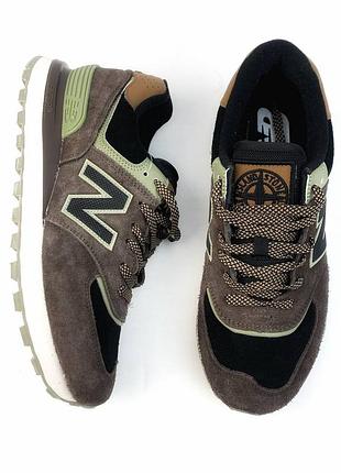 new balance fuelcell x stone island