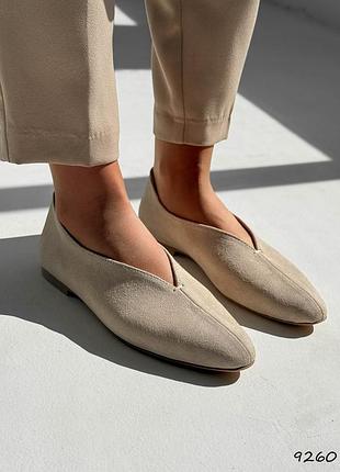 Балетки жіночі бежеві з натуральної замші / замшеві балетки бежевого кольору