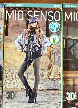 Колготы теплые