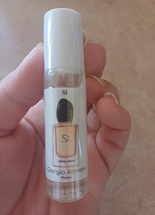 Женские масляные духи shi giorgio armani 10 мл.
