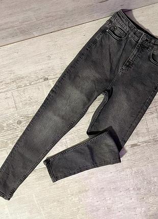Стильні джинси зара колір графіт