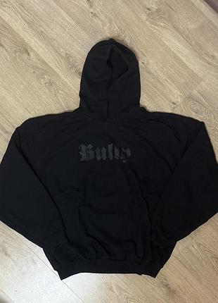 Yeezy hd-01 “bully” black on black