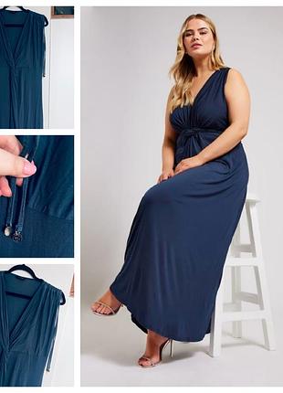 Трикотажна сукня максі