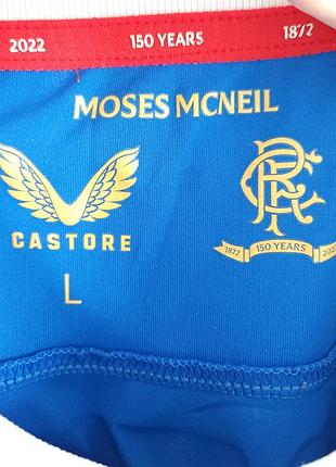 Glasgow rangers jersey 5