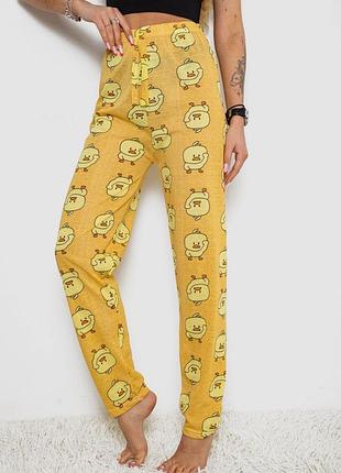 Брюки женские домашние с принтом цвет желтый