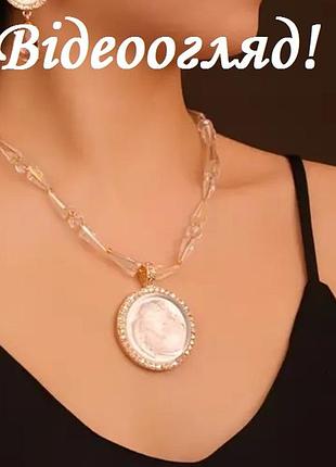 Эксклюзивное белое колье девушка  kirks folly, 2125