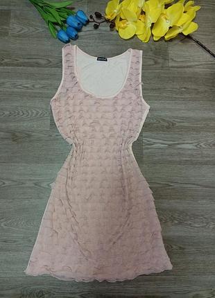 Фирменный сарафан в идеале!!