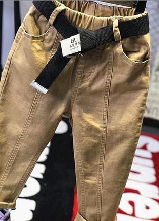 Стильні штани з ременем