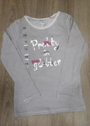 Легкий реглан, кофта cool club