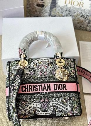 Сумка сумочка в стилі клатч кросбоді трендовая бренд брендовая тренд