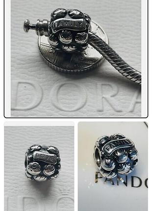 Шарм pandora сімя любов
